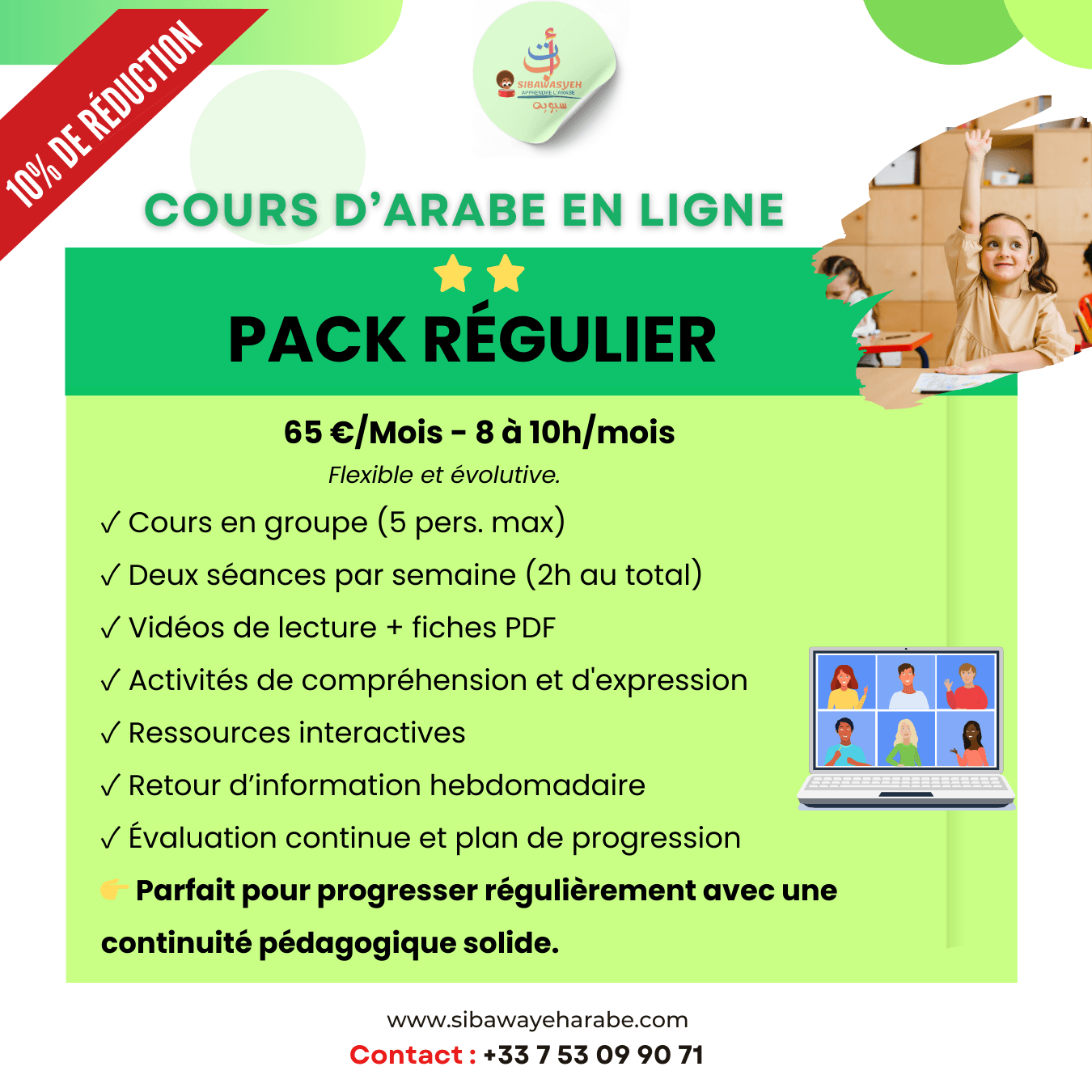 Pack Régulier - En groupe – Image 1