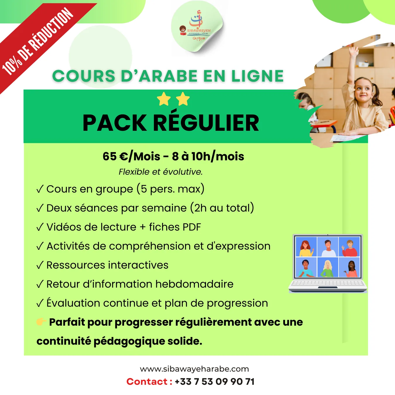 Pack Régulier - En groupe – Image 1