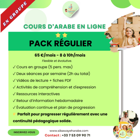 Pack Régulier - En groupe
