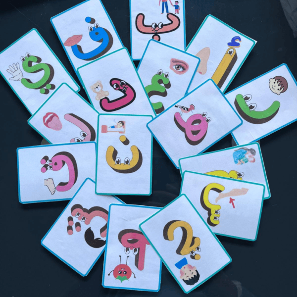 Cartes d'alphabet arabe (PDF à tétécharger) pour enfants 3 à 6 ans الحروف الأبجدية للأطفال – Image 2