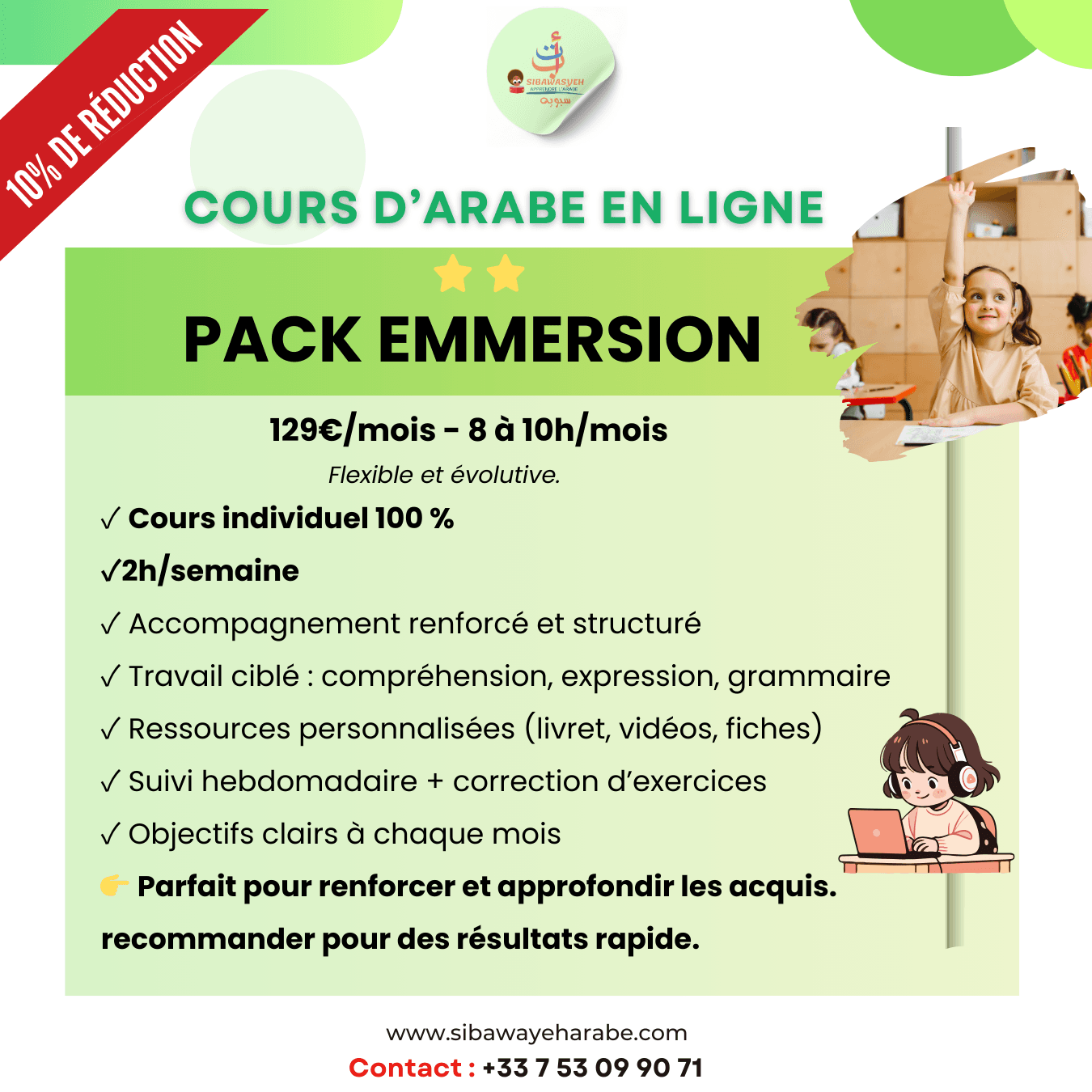 🌊 Pack Immersion – Cours d’arabe individuel intensif – Image 1